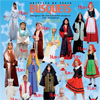 Pastorets